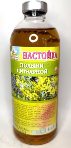 Настоянка полину цитварного, дієтична добавка, 250 мл 16 фото