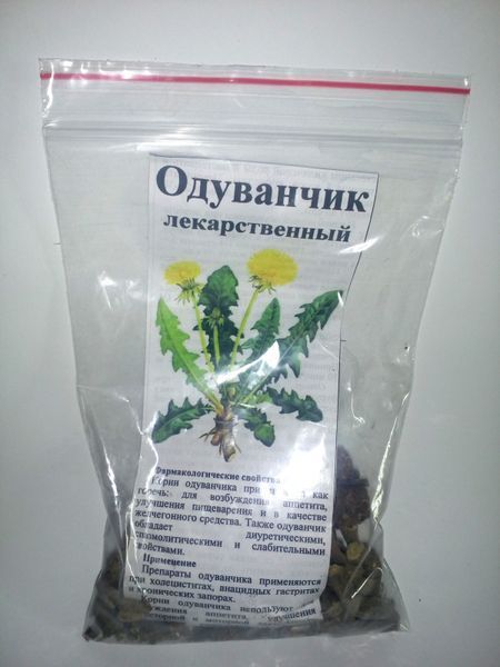 Кульбаба лікарська корінь, 50 грам. 1220994840 фото