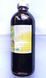 Тройчатка противоопухолевая №2, диетич.добавка, 250 мл С1П1-04 фото 2