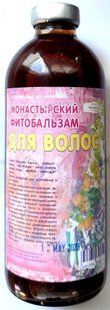 Монастирський бальзам для волосся, 250 мл 18 фото