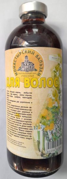 Монастырский бальзам для волос, 250 мл 18 фото