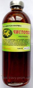 Настойка чистотела, диетич.добавка, 250 мл 6 фото