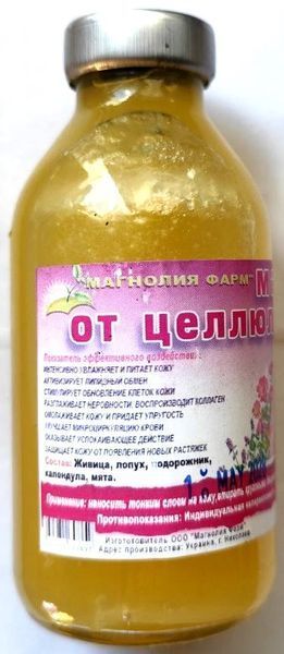Мазь от целлюлита, 100 мл С2П3-01 фото