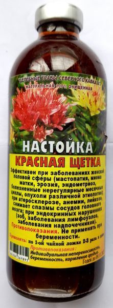 Настоянка червоної щітки, дієтична добавка, 250 мл С1П2-05 фото