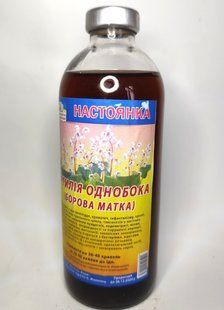 Борова матка (ортилія однобока) настоянка, дієтична добавка, 250 мл С1П2-05 фото