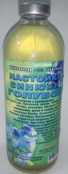 Настоянка синюхи блакитної, дієтична добавка, 250 мл 23 фото