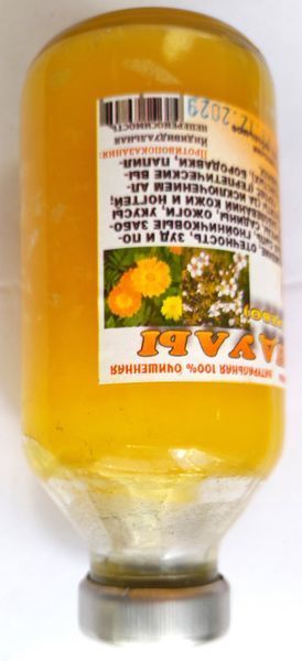 Крем косм. Мазь календула и чайное дерево, 100 мл С2П3-02А фото