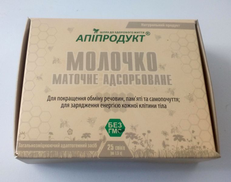 Маточне молочко (королівське желе) адсорбоване, 25 стіків по 1,5 г 1209206202 фото