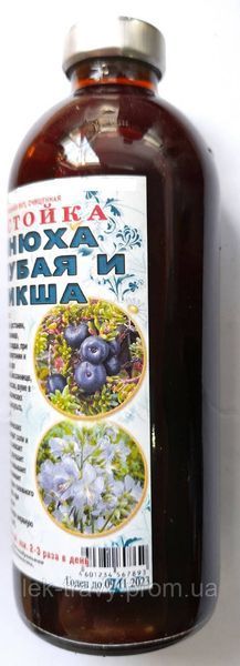 Настоянка синюха блакитна і шикша, дієтична добавка, 250 мл 23 фото