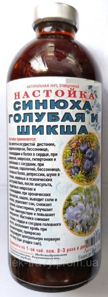 Настоянка синюха блакитна і шикша, дієтична добавка, 250 мл 23 фото