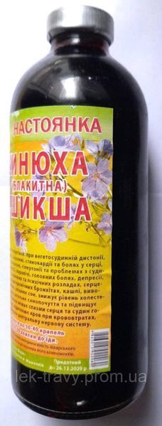 Настоянка синюха блакитна і шикша, дієтична добавка, 250 мл 23 фото