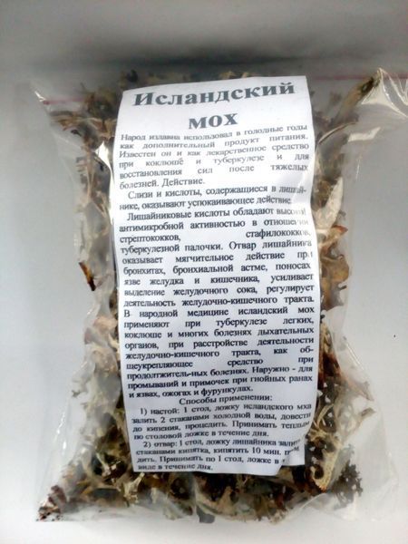 Ісландський мох, 30 грам. 1215232556 фото