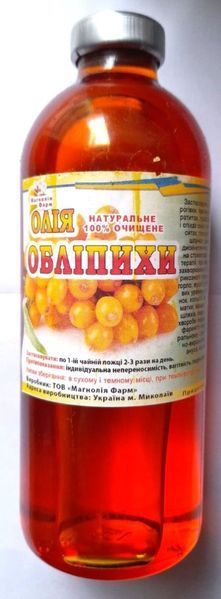 Обліпихова олія, 250 мл С2П3-07 фото