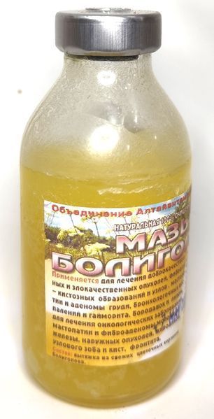 Крем косм. Мазь боли голова, 100 мл 23/2 фото