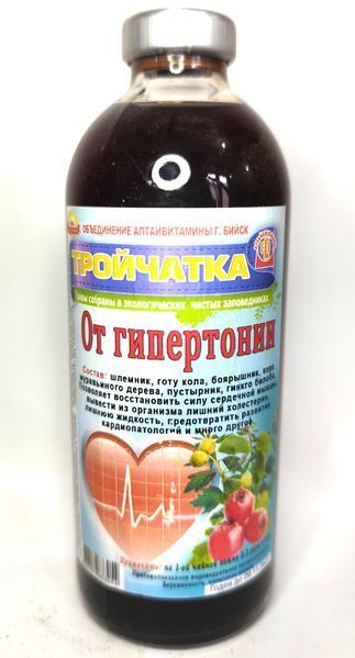 Трійчатка при гіпертонії, дієтична добавка, 250 мл 5 фото