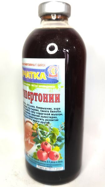 Трійчатка при гіпертонії, дієтична добавка, 250 мл 5 фото