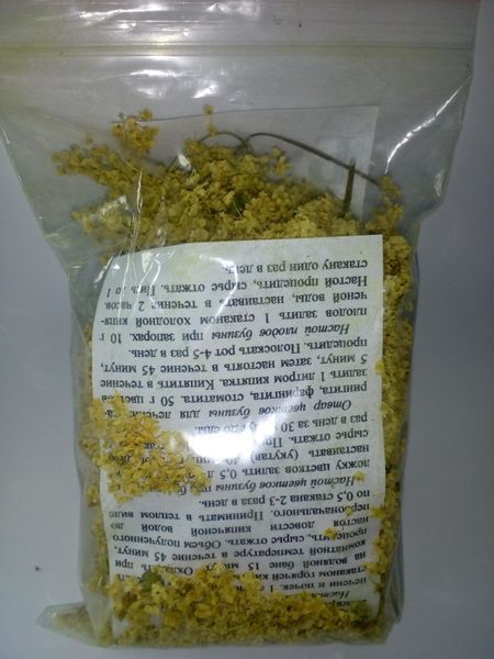 Бузина чорна, цвіт сушений, 30 грам. 1209649384 фото