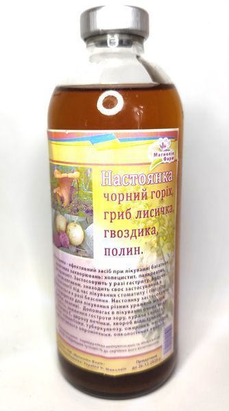 Тройчатка+растительный экстракт (с лисичкой), диетич.добавка, 250 мл С1П4-03 фото