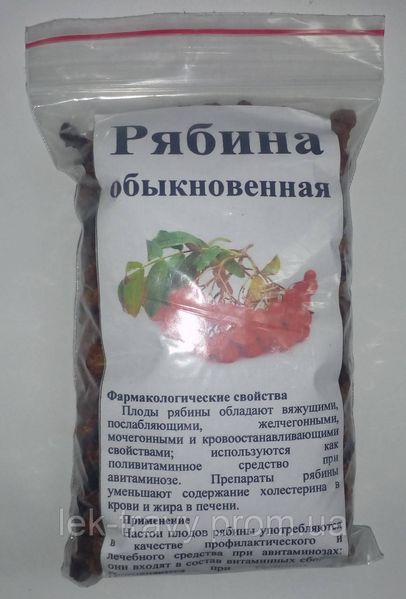 Рябина обыкновенная, ягода сухая, 80 грамм. 1240961091 фото