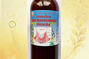 Чим лікувати щитовидну залозу в домашніх умовах: перевірені рецепти народної медицини фото
