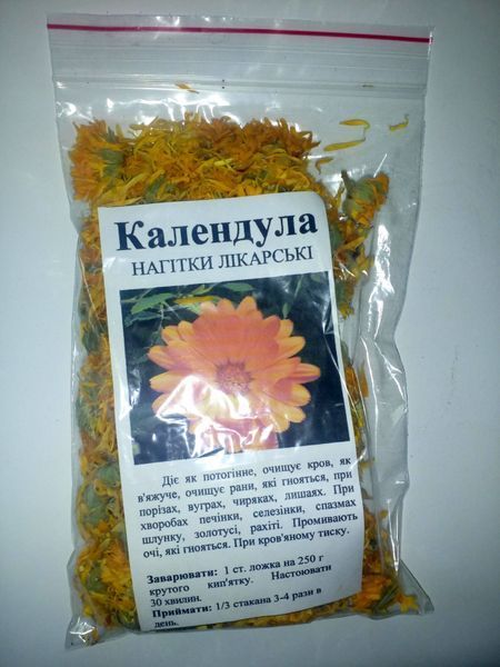 Календула (Нагідки лікарські), цвіт сухий, 30 грам. 1219881164 фото
