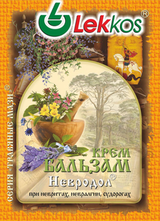 Крем-бальзам "Невродол", 10 грамів 1212348939 фото