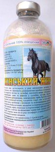 Кінський жир натуральний 100% очищений, 250 мл С2П2-05 фото