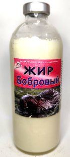 Бобровий жир, 250 мл С2П1-00 фото