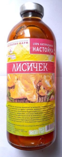 Настоянка гриба лисичка, дієтична добавка, 250 мл С1П1-03 фото