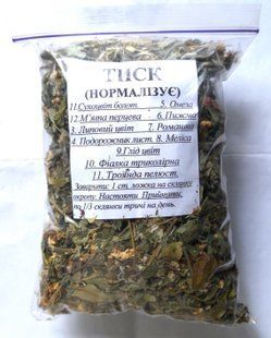 Трав'яний збір/чай для нормалізації тиску, 85 грам 1225859593 фото