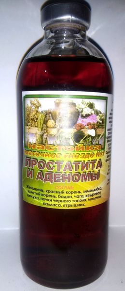 Маточное гнездо при простатите и аденоме, диетич.добавка, 250 мл С1П3-02 фото