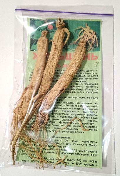 Женьшень (корінь життя), корінь сухий, 30 грам. 2973048926 фото