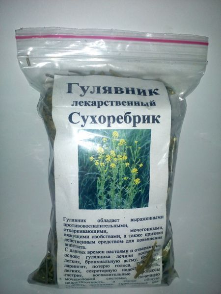 Гулявник лекарственный, трава сухая, 30 грамм. 2034974498 фото