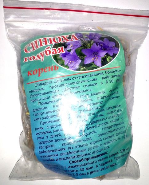 Синюха блакитна, корінь сухий, 20 грам. 1240968887 фото