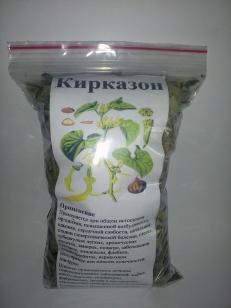 Кірказон трава (філонік, філільник), трава суха, 40 грам. 1219906274 фото