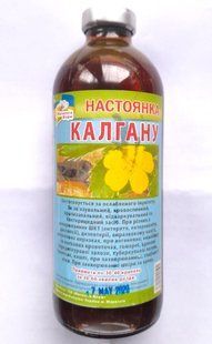 Настоянка калгану, дієтична добавка, 250 мл 24 фото