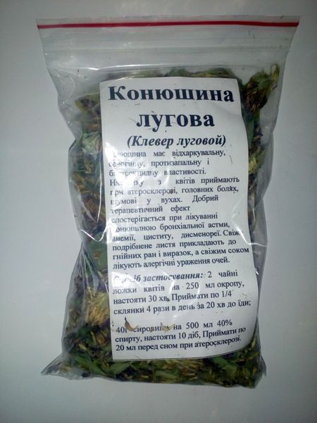 Конюшина лугова, цвіт сушений, 30 грам. 1219909237 фото
