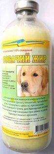 Собачий жир, 250 мл С2П2-01 фото