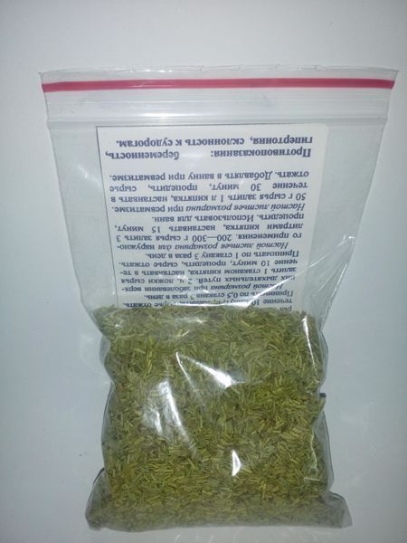 Розмарин лекарственный, трава сухая, 45 грамм. 1215128637 фото