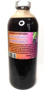 Настоянка живокосту, дієтична добавка, 250 мл 9 фото