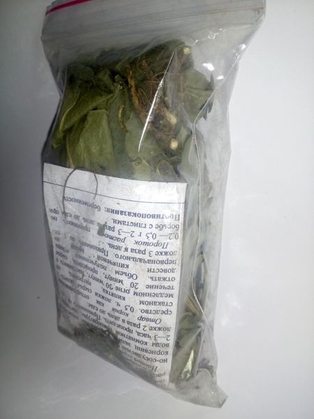 Копитняк європейський, трава суха, 30 грам. 1219914275 фото