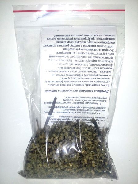Витекс священный/Авраамово дерево, семена, 20 грамм. 1215131709 фото