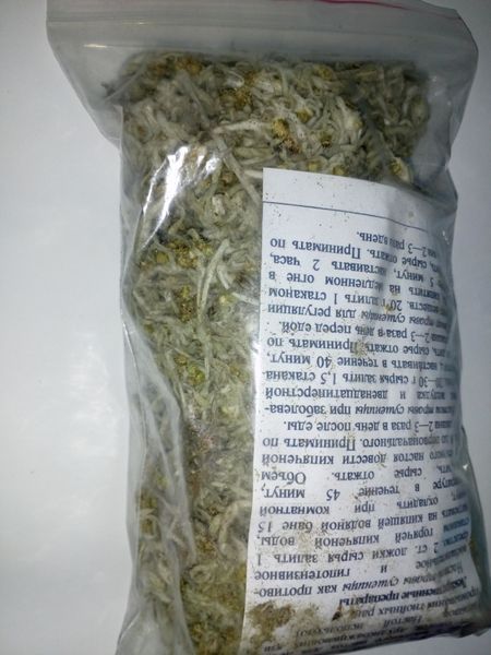 Сушеница топяная, трава сухая, 30 грамм. 1240981628 фото
