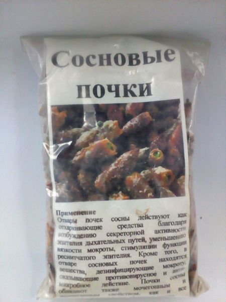 Соснові бруньки, 50 грамм. 1240976824 фото