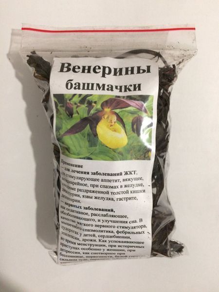 Венерины башмачки, трава сушеная, 20 грамм. 1709676117 фото