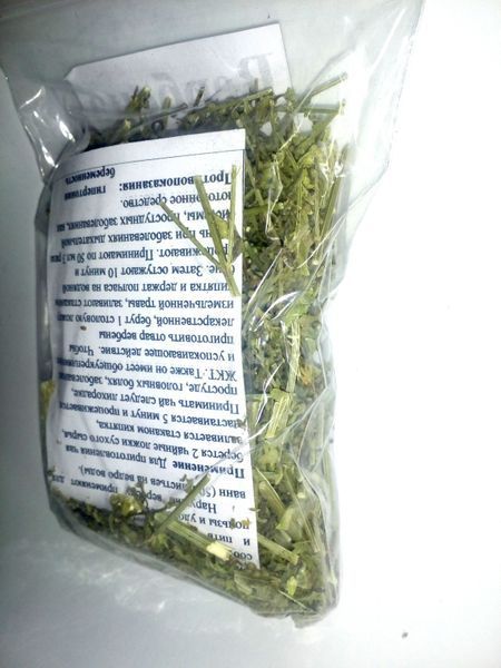 Вербена лекарственная, трава сухая, 20 грамм. 1215132842 фото