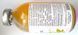 Крем косм. при грижах, 100 мл С2П3-06 фото 2