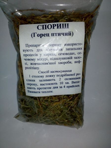 Гірчак пташиний (спориш), трава суха, 50 грам. 1215148433 фото