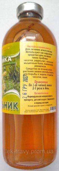 Настоянка чемериці, дієтична добавка, 250 мл 6 фото