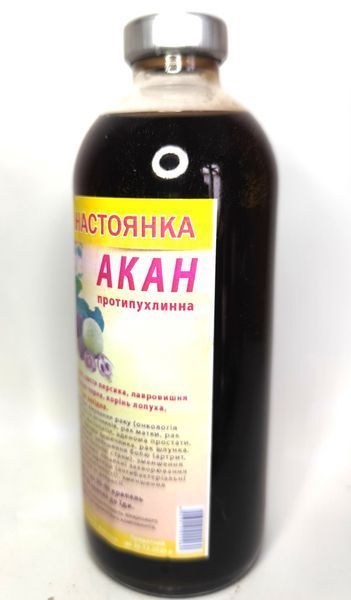Настойка Акан (6 компонентів), дієтична добавка, 250 мл С1П1-04 фото